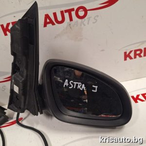 Дясно Огледало  Opel Astra J / Опел Астра Джей 2012г.