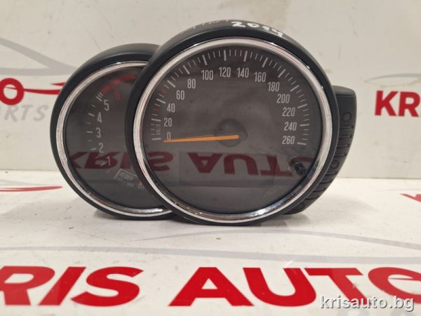 Километраж Mini Cooper F55 F56 F57 F60 / Мини Купър 2014г.