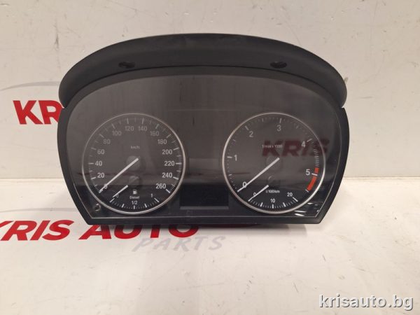 Километраж BMW E90 3 series 2.0D / Бмв 3 серия Е90 2.0 дизел