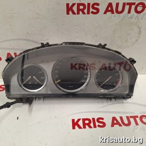 Километраж Mercedes C-class W204 3.5i / Мерцедес Ц класа А204 3.5