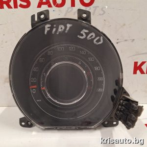 Километраж Fiat 500 / Фиат 500 2013г.