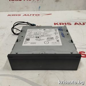 GPS навигация - Control Unit VW Passat B8.5 / Пасат Б8.5 2020г.