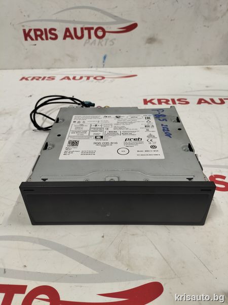 GPS навигация – Control Unit VW Passat B8.5 / Пасат Б8.5 2020г.