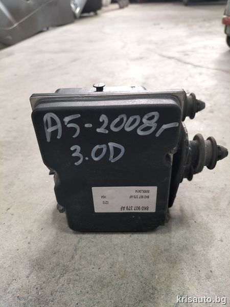 Abs модул Audi A5 3.0TDI  / Ауди А5 3.0ТДИ 2008г.