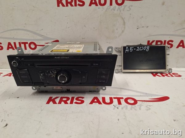 Cd – Radio-  Music Audi A5 / Сд – Радио – Музика Ауди А5 2008г.