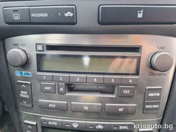 Cd – Radio – Music Toyota Avensis / Сд – Радио- Музика Тойота Авенсис