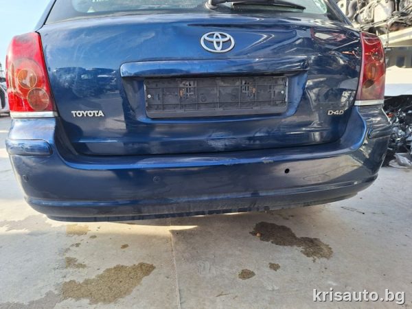 Задна броня с парктроници Toyota Avensis combi  / Тойота Авенсис комби