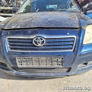 Предна броня Toyota Avensis / Тойота Авенсис 2005г.