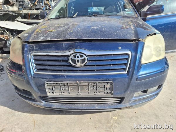 Предна броня Toyota Avensis / Тойота Авенсис 2005г.