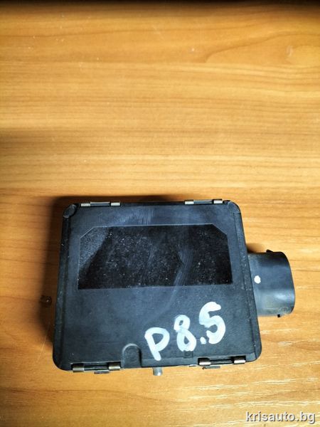 Distronic VW Passat B8.5 / Дистроник Пасат Б8.5 2020г.