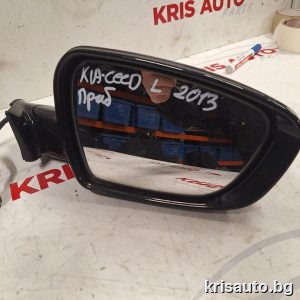 Дясно Огледало  Kia Ceed / Киа Сийд 5 врати 2013г.