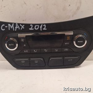 Управление климатроник Ford C-Max / Форд Ц-макс 2012г.