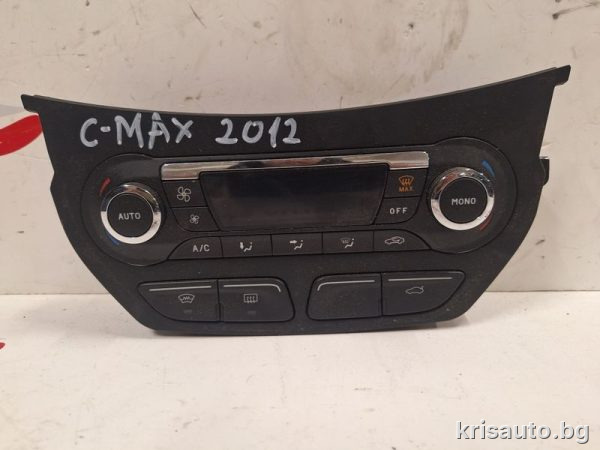 Управление климатроник Ford C-Max / Форд Ц-макс 2012г.