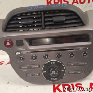 Cd - Radio music player Honda Jazz / Сд - Радио музика Хонда Джаз 2010