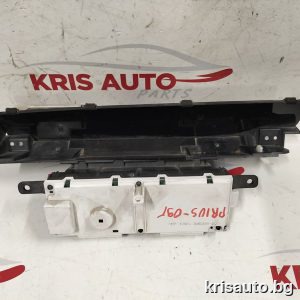 Километраж Toyota Prius 1.5 Hybrid / Тойота Приус 1.5 Хибрид 2007г.