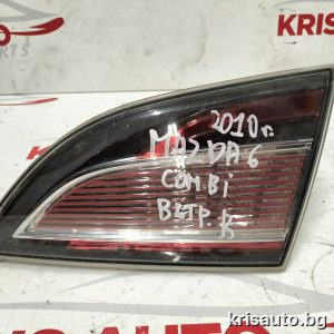 Вътрешен десен стоп Mazda 6 combi / Мазда 6 комби 2010г.
