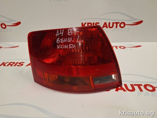 Външен ляв Стоп Audi A4 B7 combi / Ауди А4 Б7 комби  2006г.