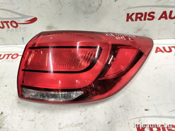 Десен стоп Kia Sportage / Киа Спортидж 2015г.