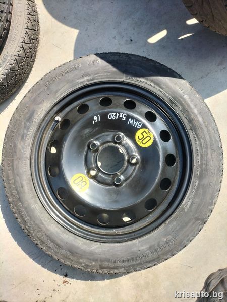 Резервна гума 16 цола 5×120 BMW / БМВ