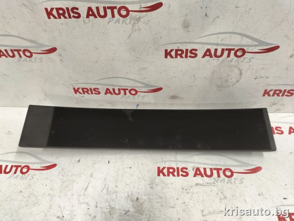 Display Hyundai Ioniq 9 / Дисплей – Километраж Хюндай Йоник 9 2025г.