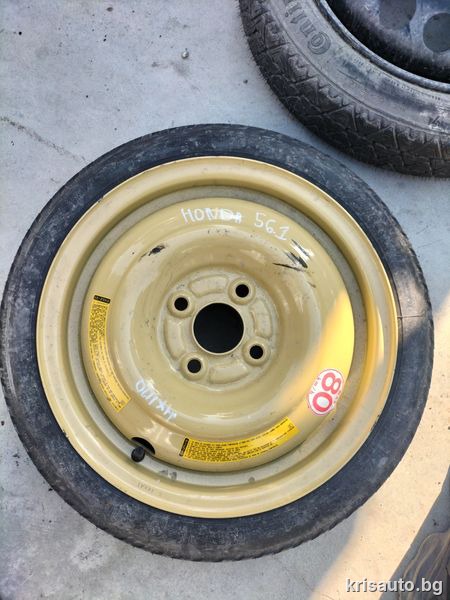 Резервна гума – патерица 14 цола 4×100  Honda / Хонда