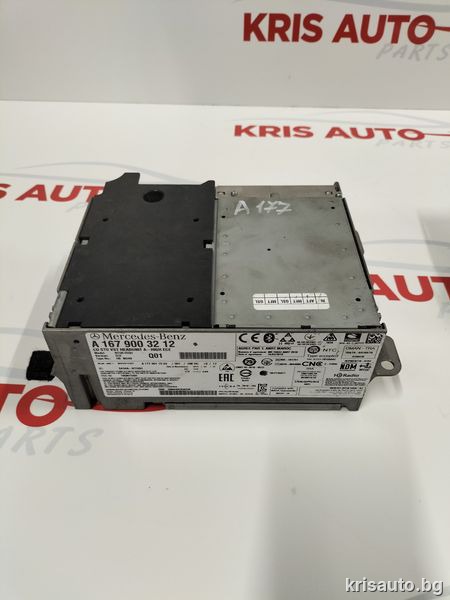 Навигация – Радио Модул Мерцедес А класа / Navigation Radio NTG 6