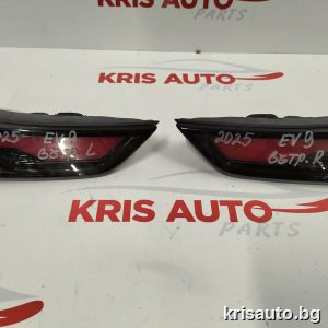 Вътрешен LED стоп - стопове Kia EV9 / Киа ЕВ9 2025г.
