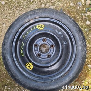 Резервна гума - патерица 15 цола 5х114.3 Kia Ceed - Киа Сийд
