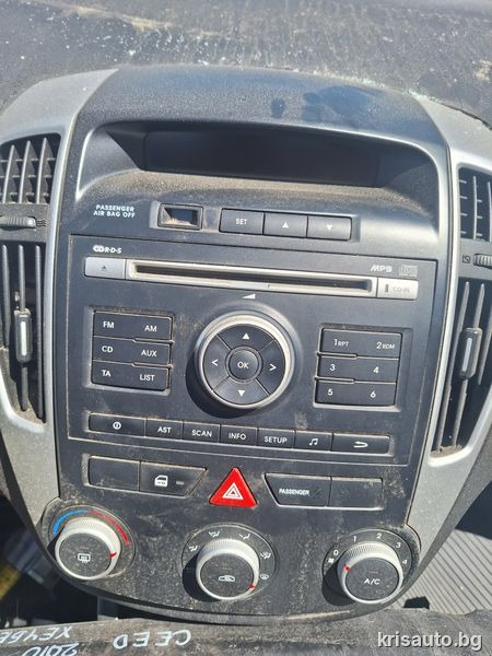 CD – MP3  Radio Kia Ceed / Сд Радио Музика Киа Сийд 2009г.