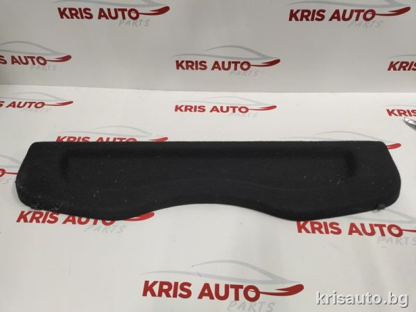 Кора багажник Opel Adam / Опел Адам 2012г-2019г.
