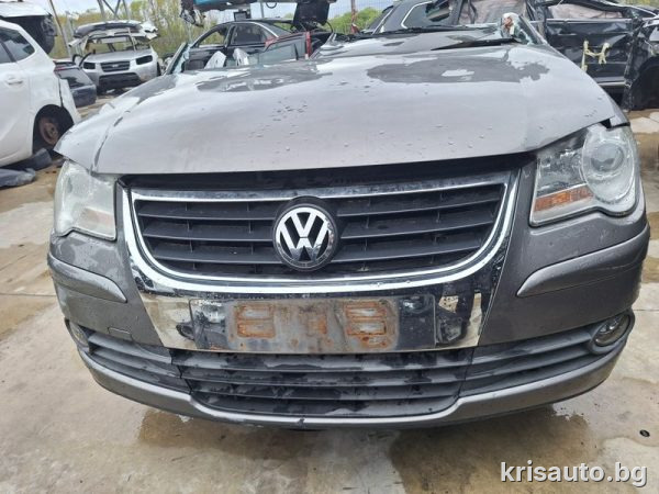 Предна броня Vw Touran Facelift / Фолксваген Туран Фейслифт 2009г.