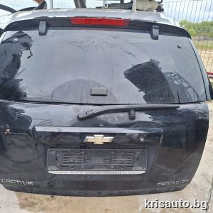 Врата багажник Chevrolet Captiva Facelift / Шевролет Каптива Фейслифт 2012г.