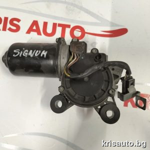 Моторче предни чистачки Opel Signum / Опел Сигнум 2005г.