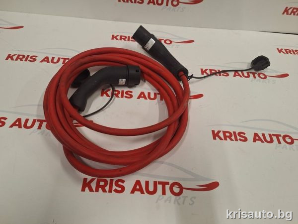 Кабел за зареждане Citroen DS7 / Ситроен ДС 7 2024г.